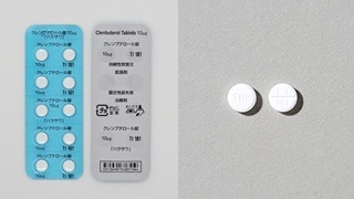 クレンブテロール錠10μg「ハラサワ」